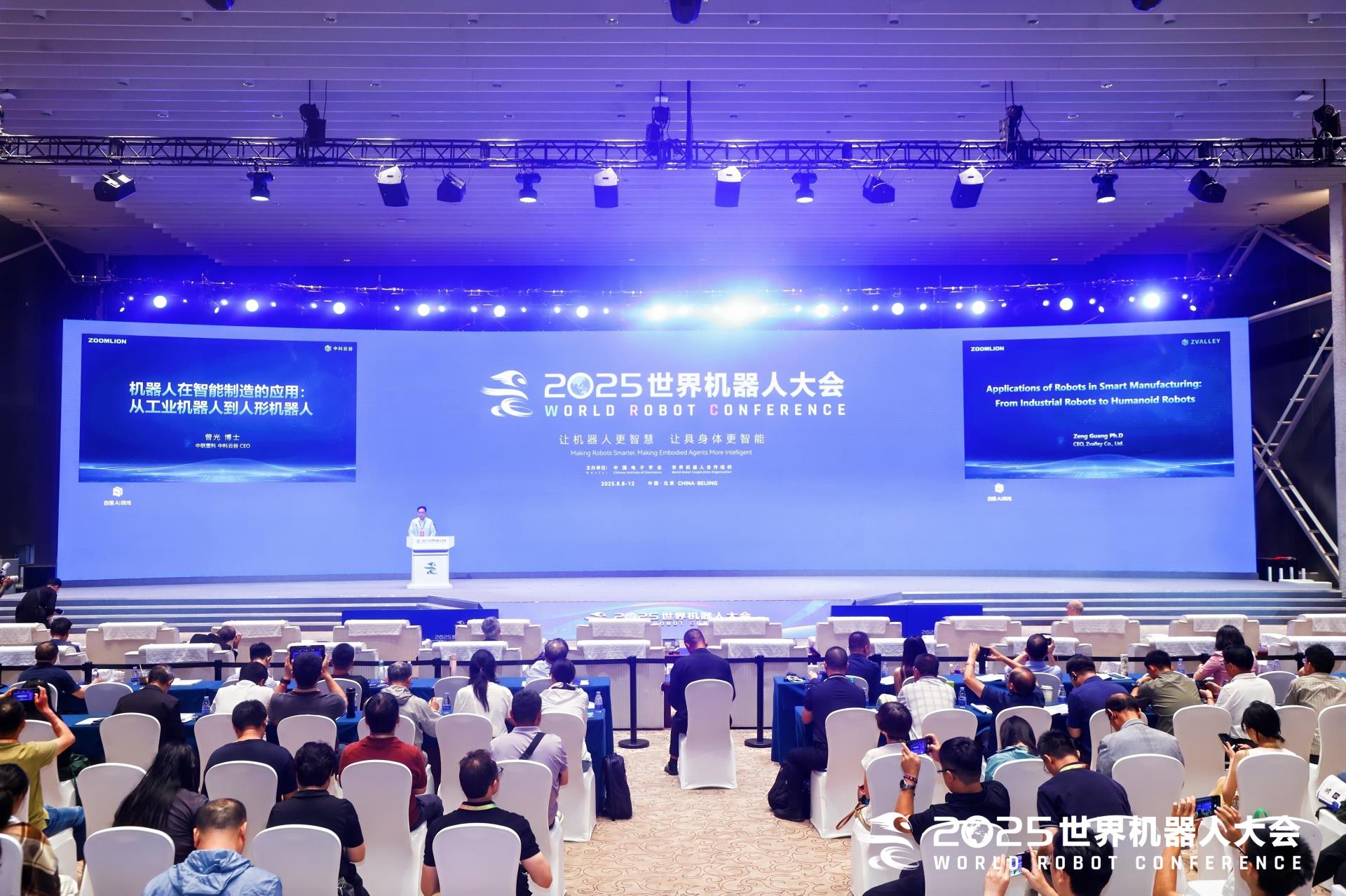 凯时K66·(中国区)官方网站