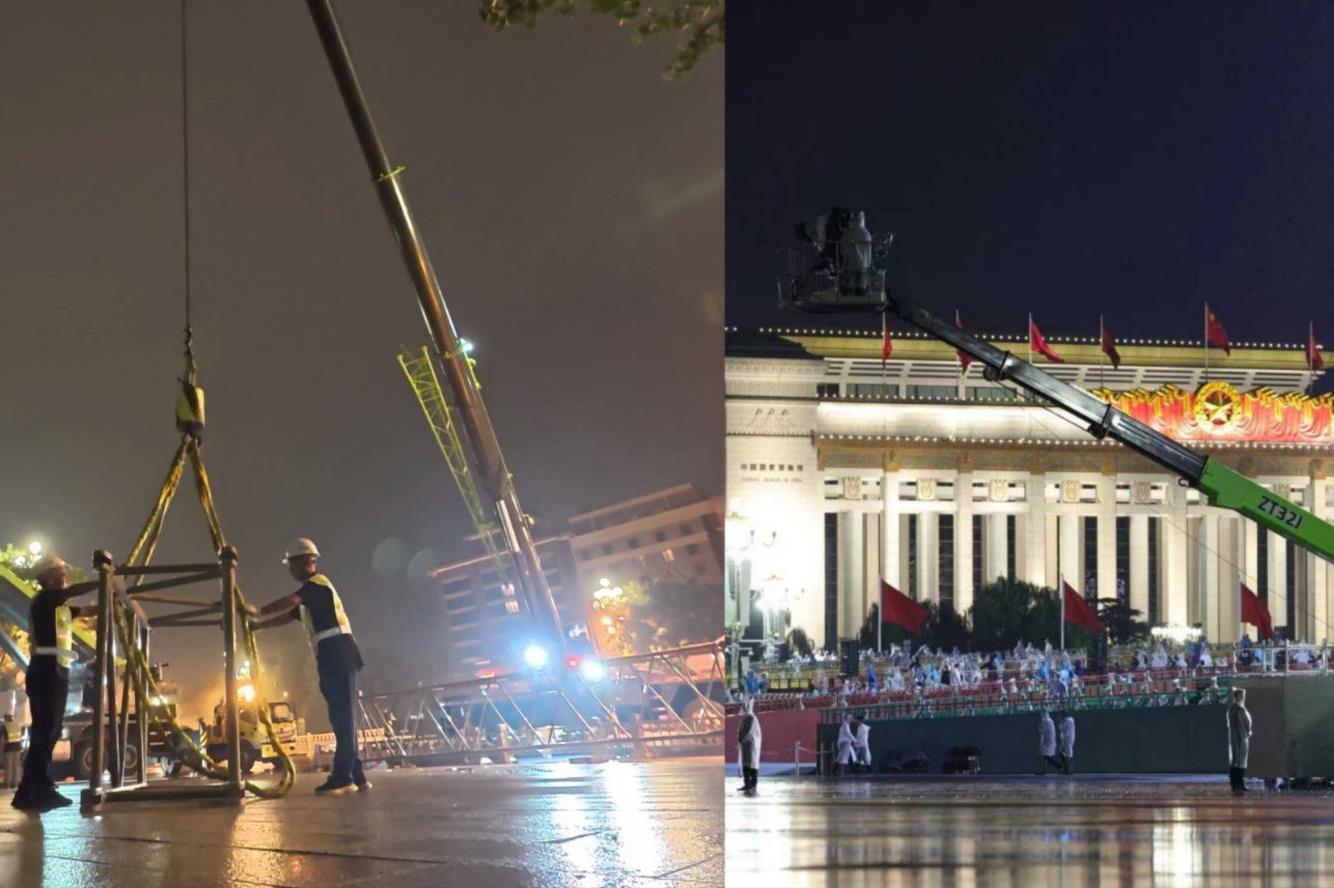 20250905141418_6984_1334x888