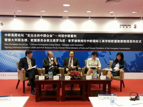 凯时K66·(中国区)官方网站