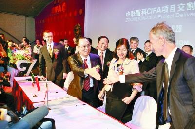 凯时K66·(中国区)官方网站