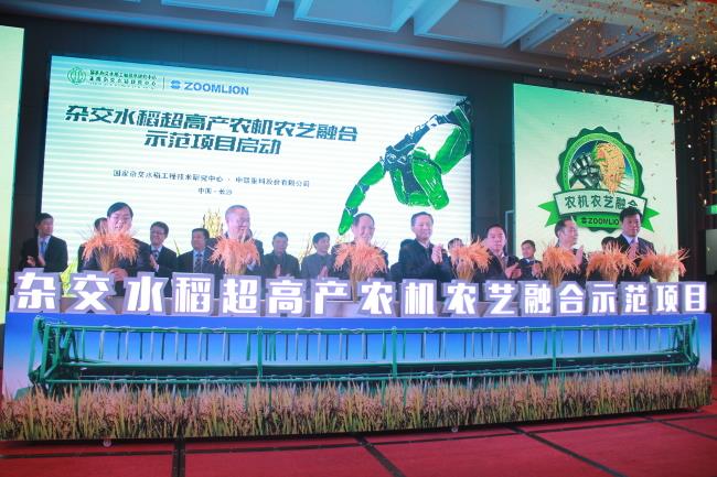 凯时K66·(中国区)官方网站