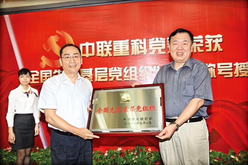 凯时K66·(中国区)官方网站