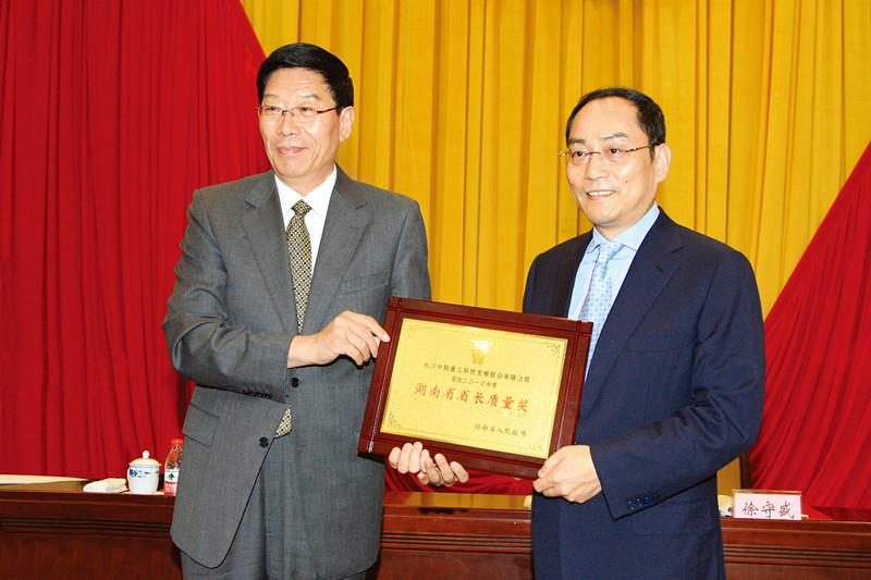 凯时K66·(中国区)官方网站