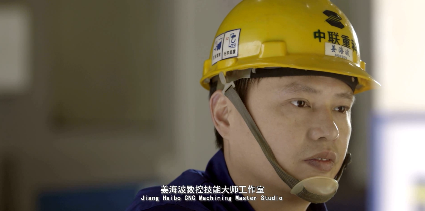 K66凯时官网重科