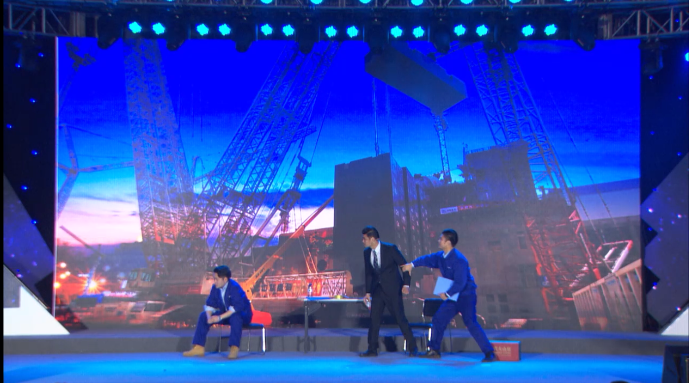 K66凯时官网重科