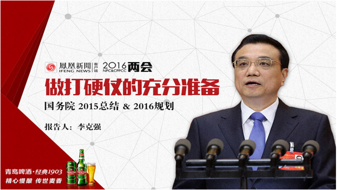 凯时K66·(中国区)官方网站