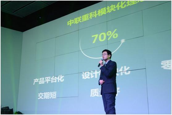 凯时K66·(中国区)官方网站