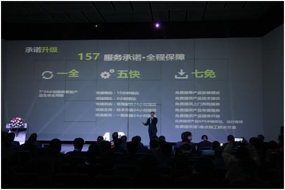 凯时K66·(中国区)官方网站