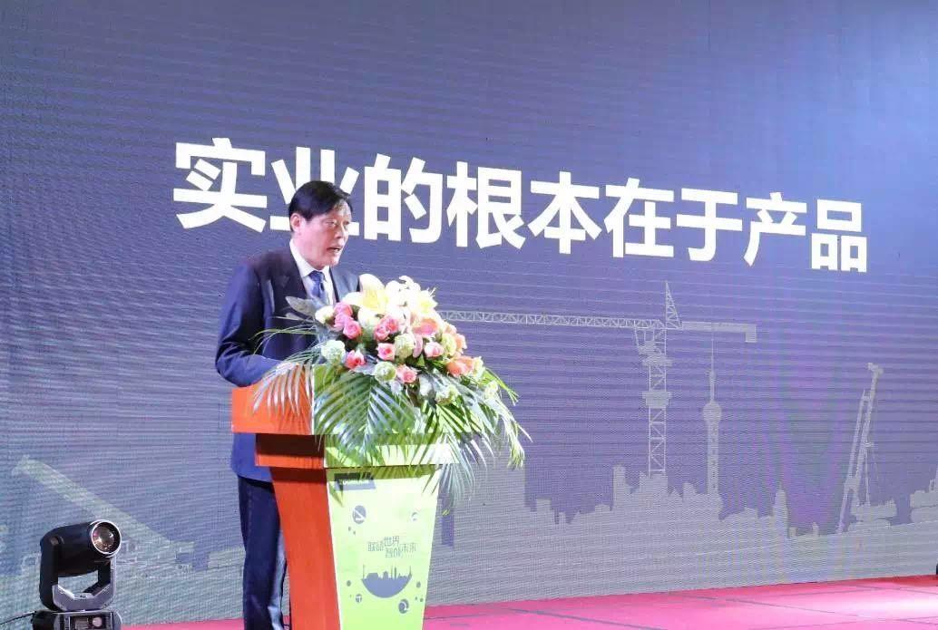 凯时K66·(中国区)官方网站