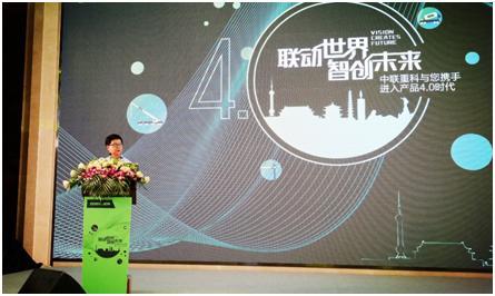 凯时K66·(中国区)官方网站