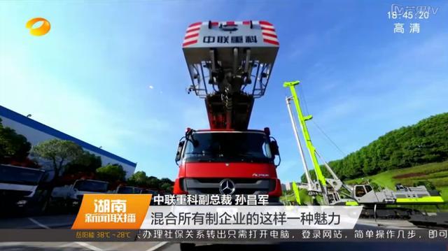 凯时K66·(中国区)官方网站