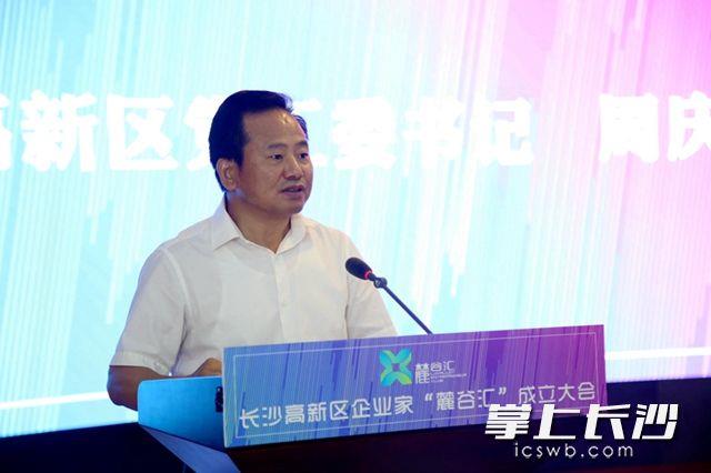 凯时K66·(中国区)官方网站