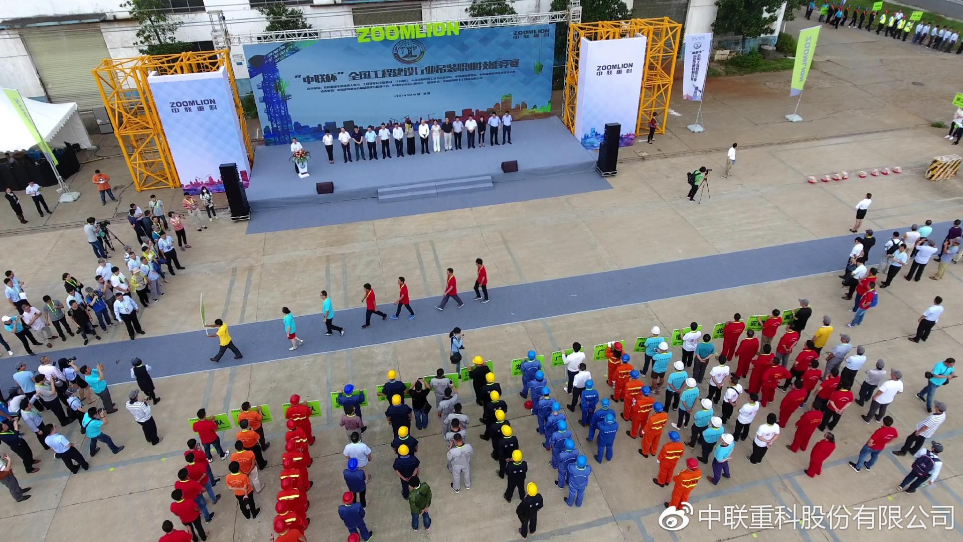 凯时K66·(中国区)官方网站