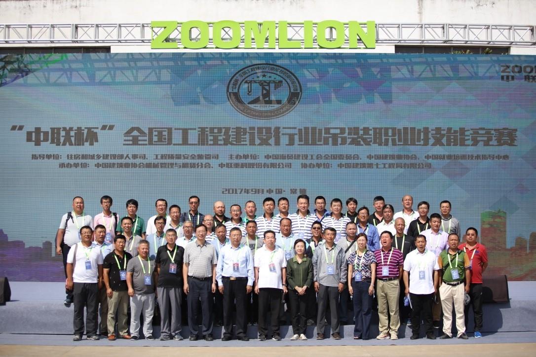 凯时K66·(中国区)官方网站