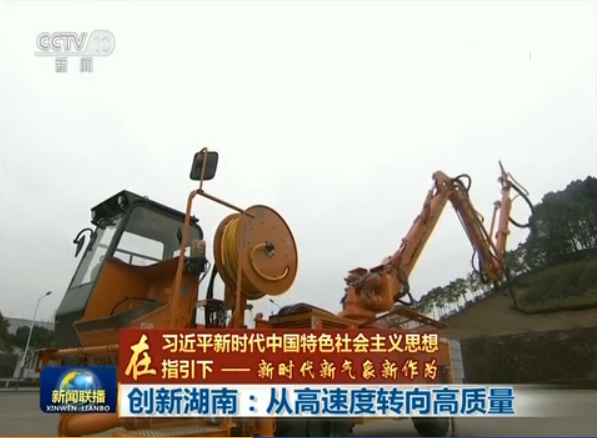 凯时K66·(中国区)官方网站