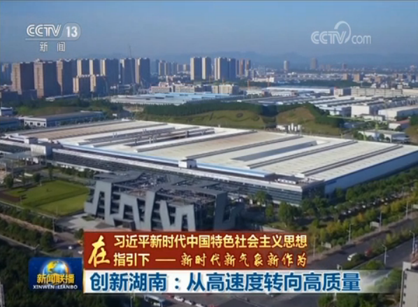 凯时K66·(中国区)官方网站