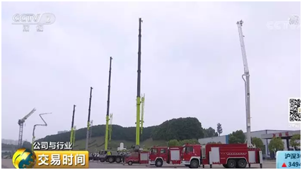 凯时K66·(中国区)官方网站