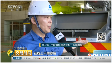 凯时K66·(中国区)官方网站