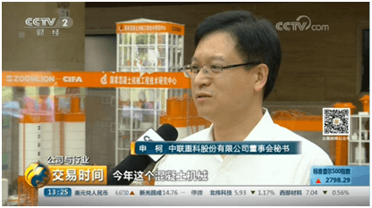 凯时K66·(中国区)官方网站