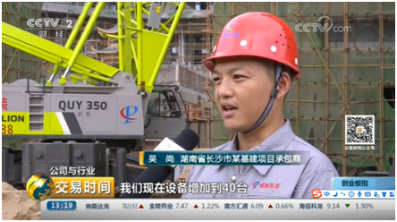 凯时K66·(中国区)官方网站