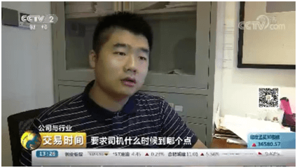 凯时K66·(中国区)官方网站