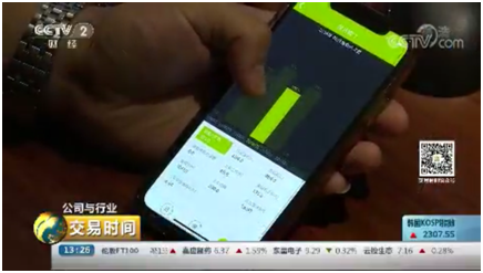 凯时K66·(中国区)官方网站