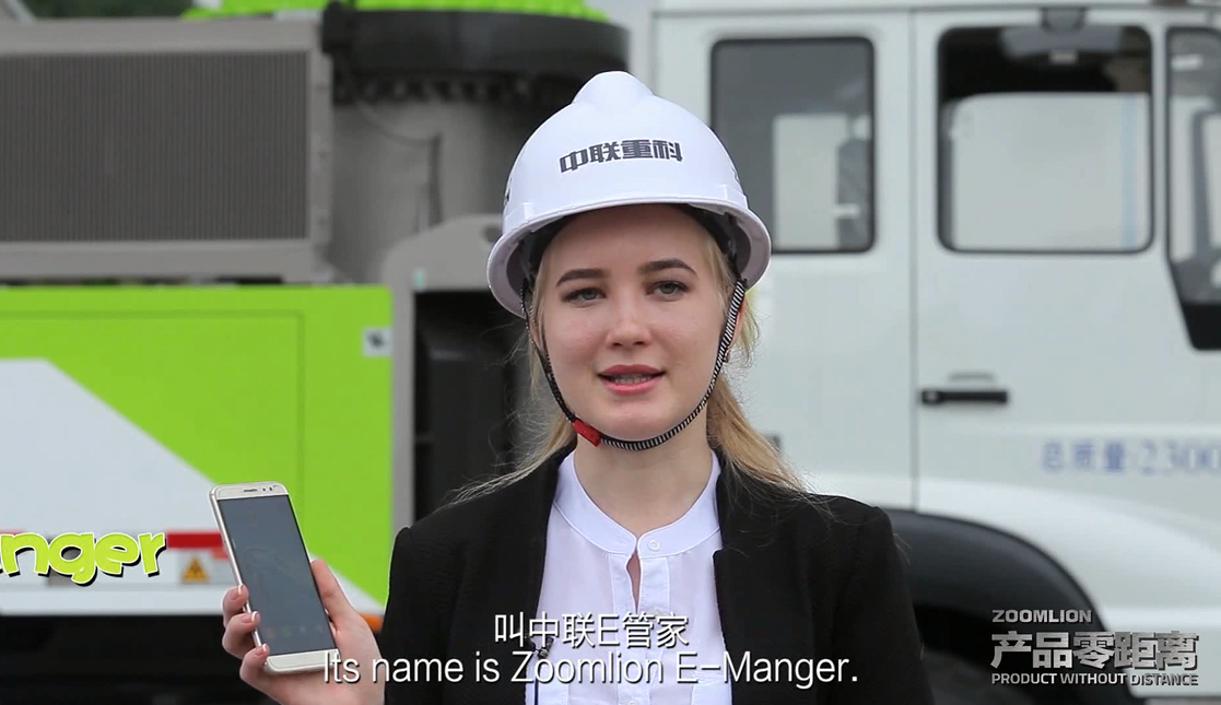 20180824154128_54697