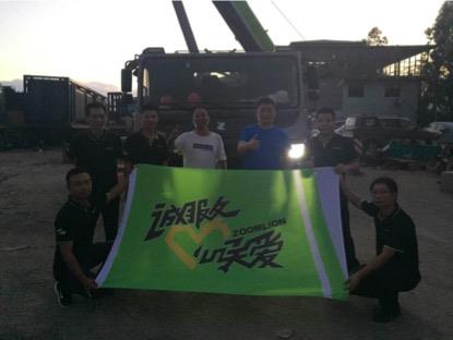 凯时K66·(中国区)官方网站