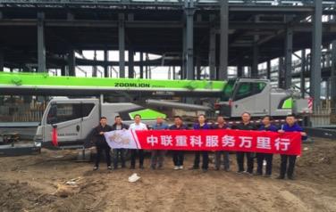 凯时K66·(中国区)官方网站