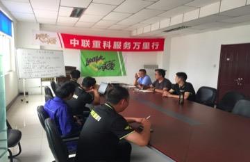 凯时K66·(中国区)官方网站