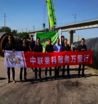 凯时K66·(中国区)官方网站