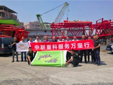 凯时K66·(中国区)官方网站