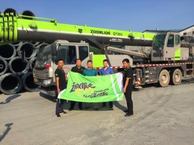 凯时K66·(中国区)官方网站