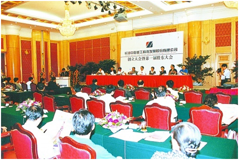 凯时K66·(中国区)官方网站