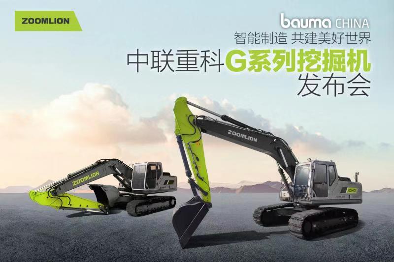 凯时K66·(中国区)官方网站