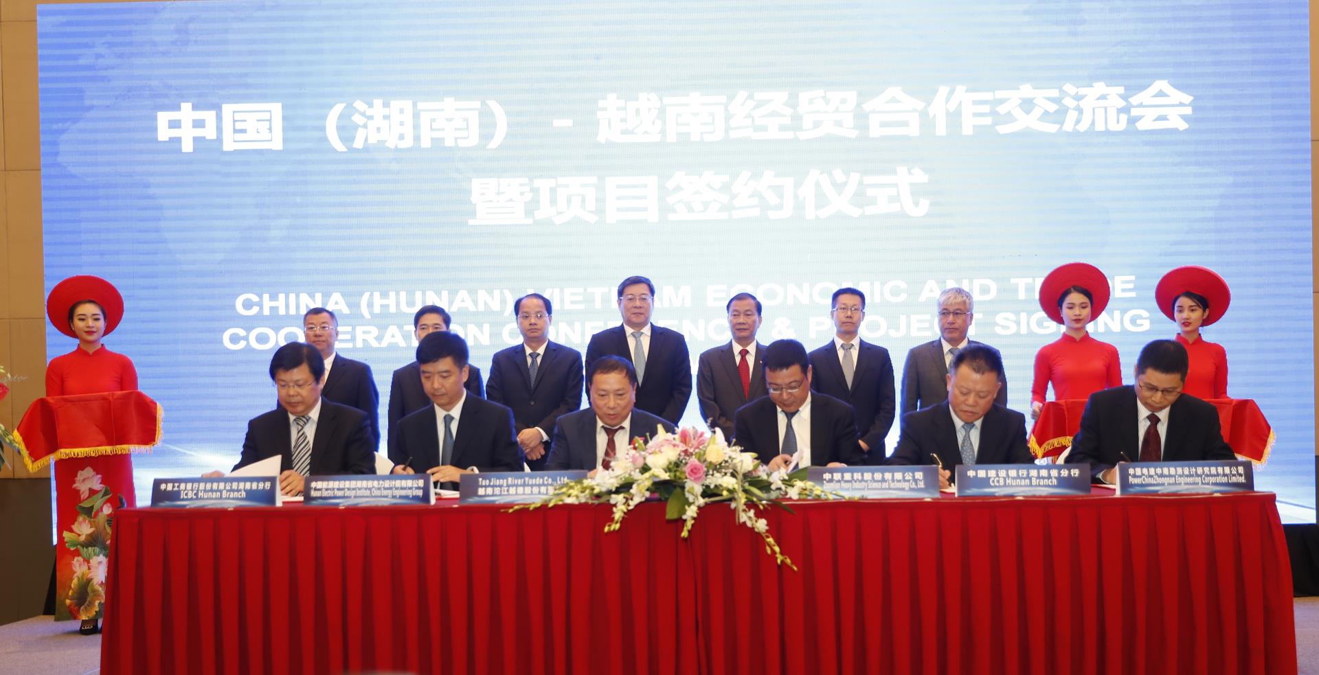 凯时K66·(中国区)官方网站