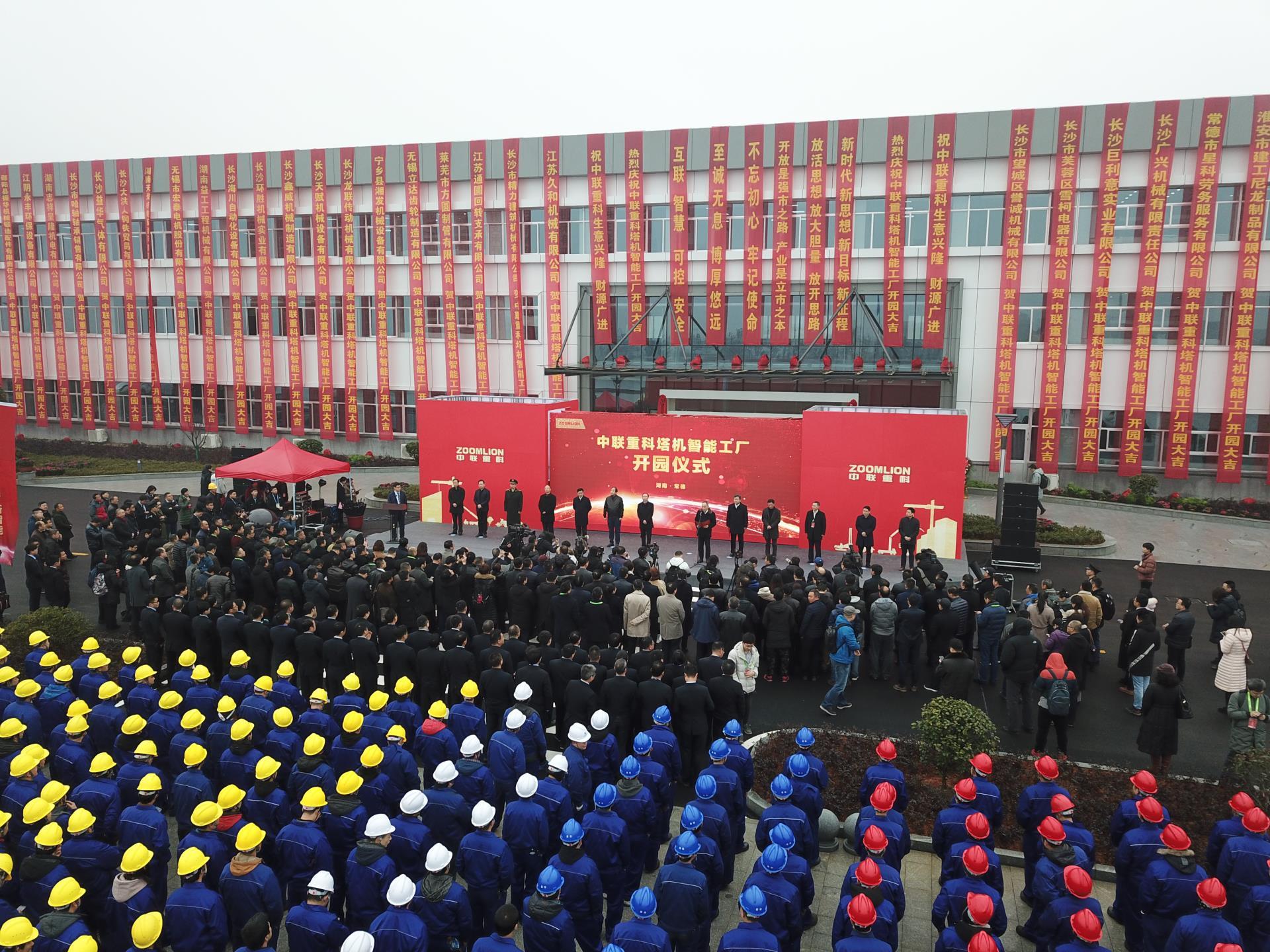 凯时K66·(中国区)官方网站