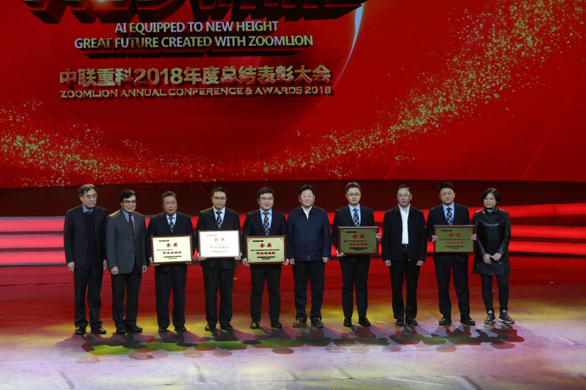 20190201105608_52099