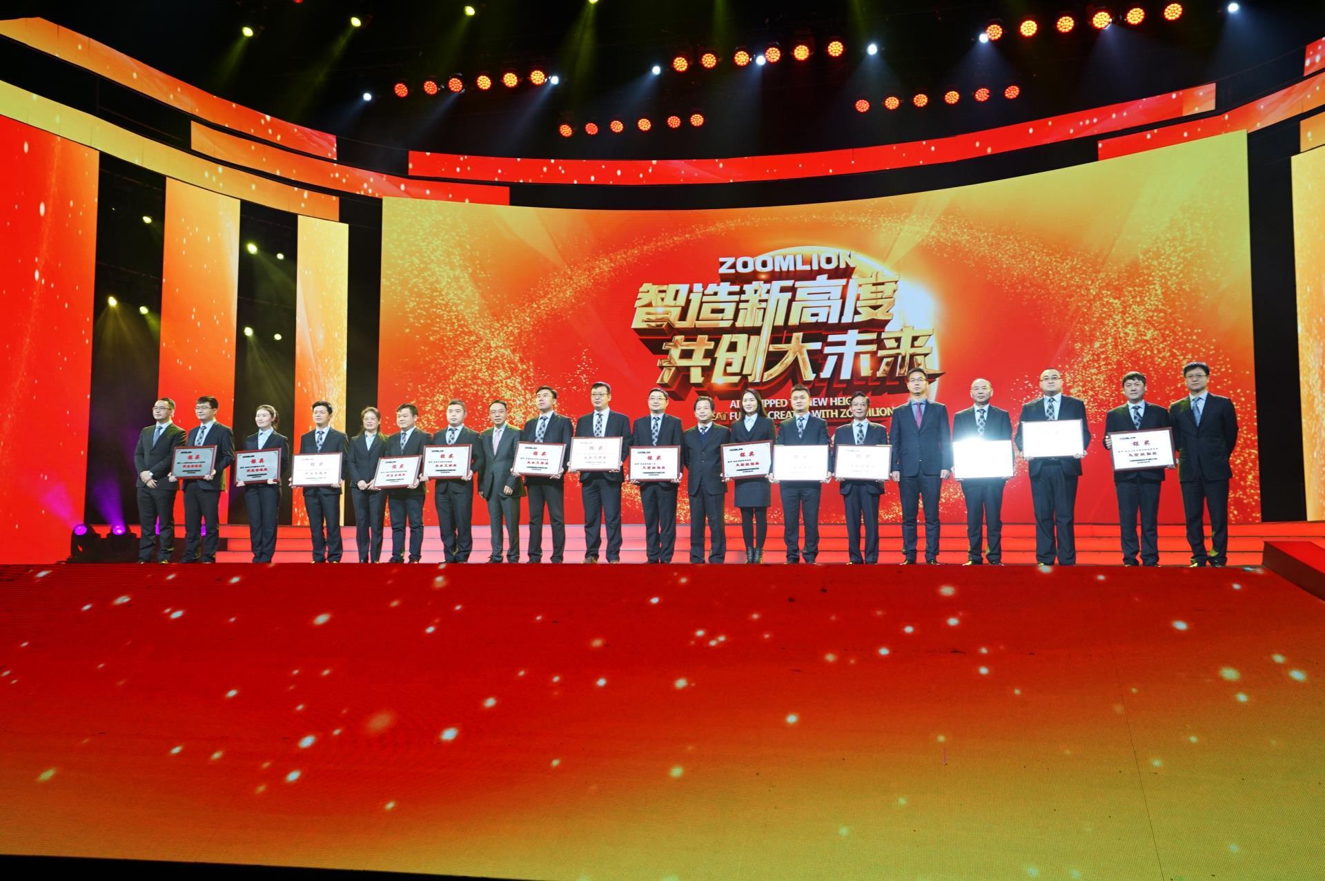 20190201111354_96297