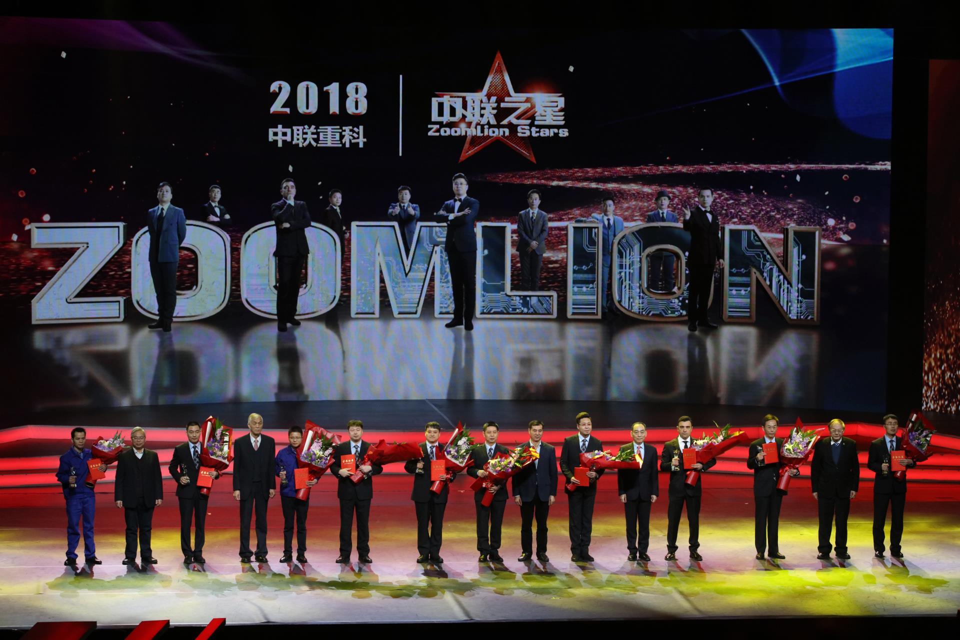 20190201111720_48792