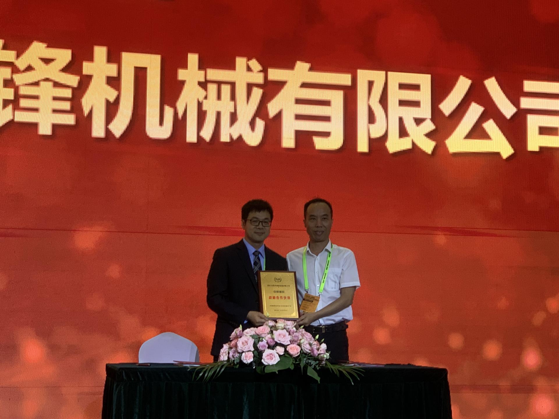 凯时K66·(中国区)官方网站