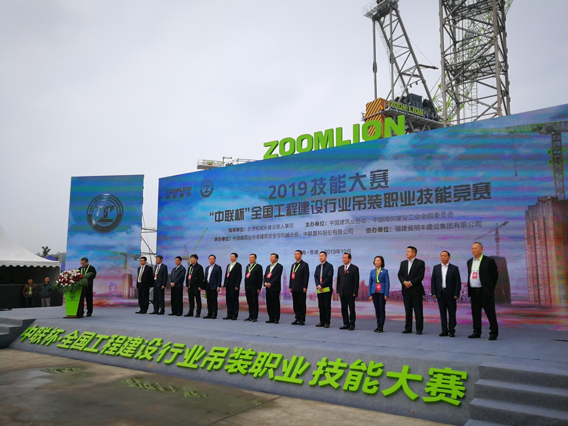 凯时K66·(中国区)官方网站