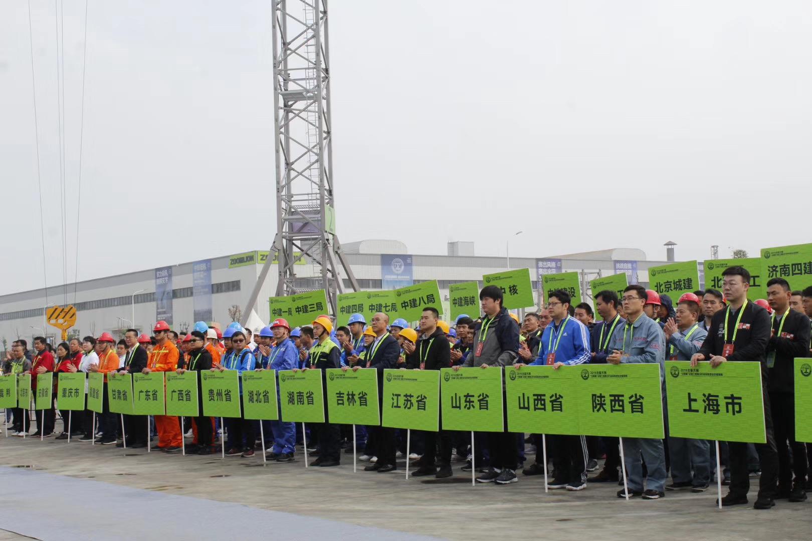 凯时K66·(中国区)官方网站