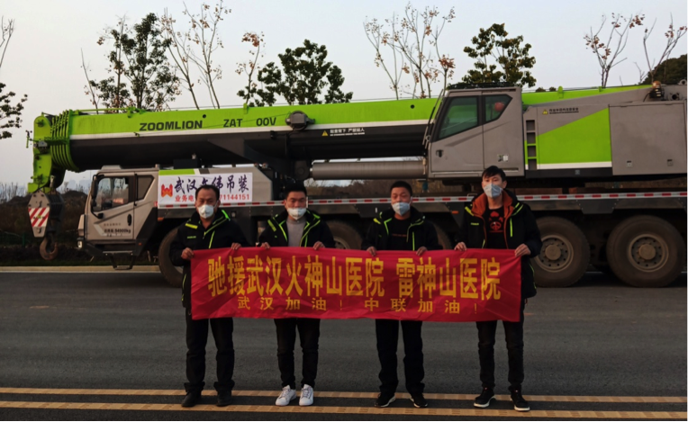 凯时K66·(中国区)官方网站