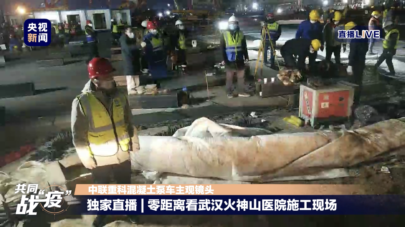 凯时K66·(中国区)官方网站