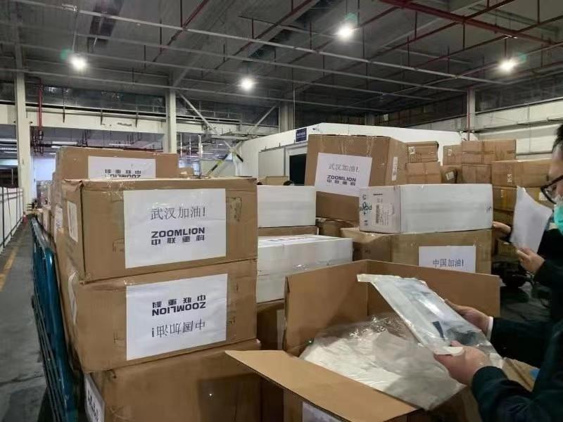 凯时K66·(中国区)官方网站