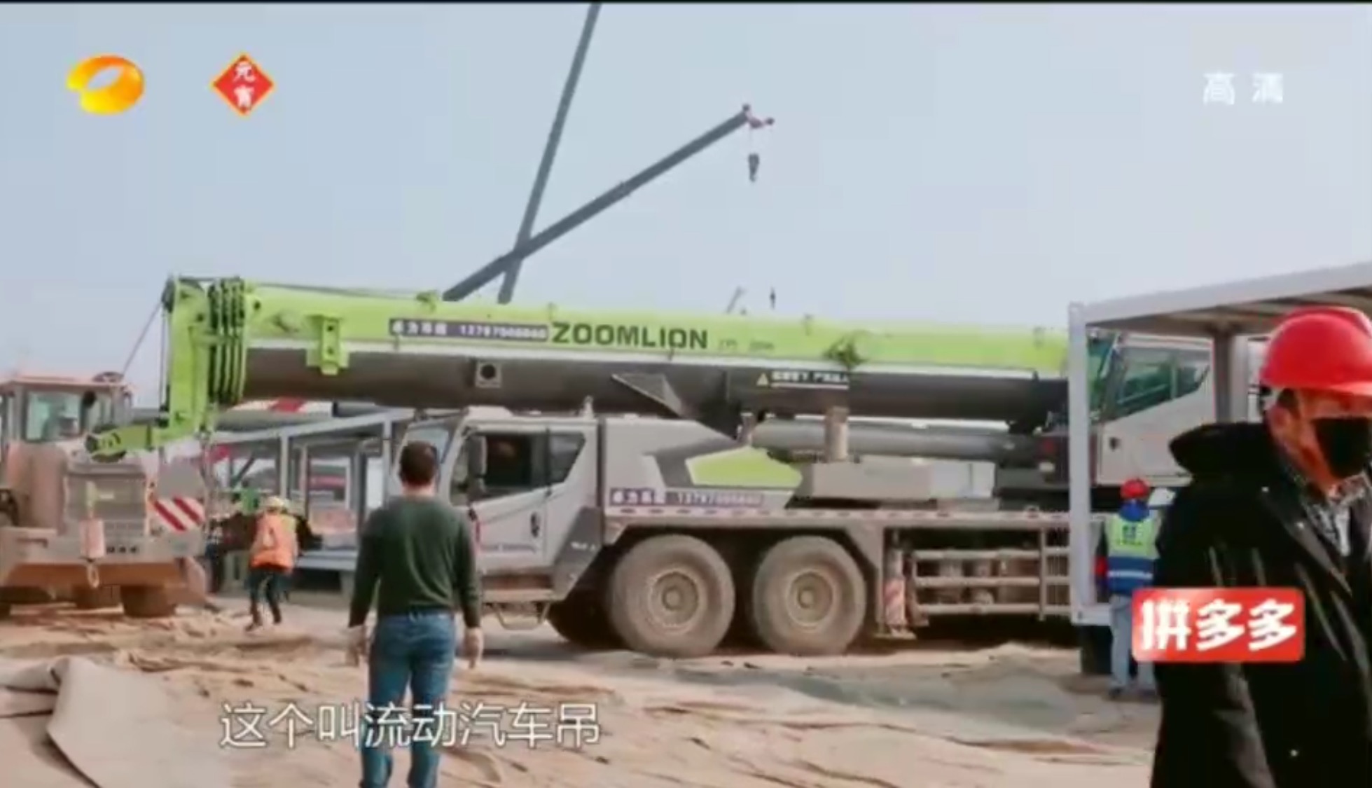 K66凯时官网重科