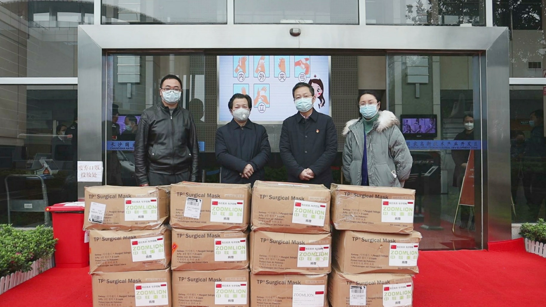 凯时K66·(中国区)官方网站