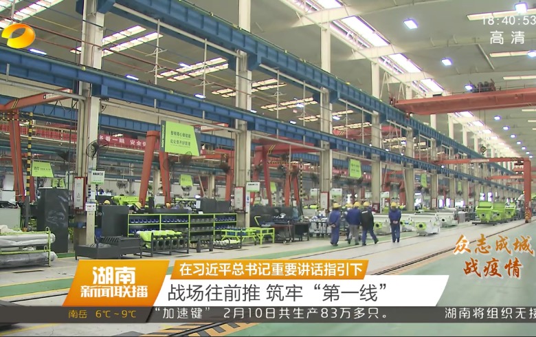 K66凯时官网重科