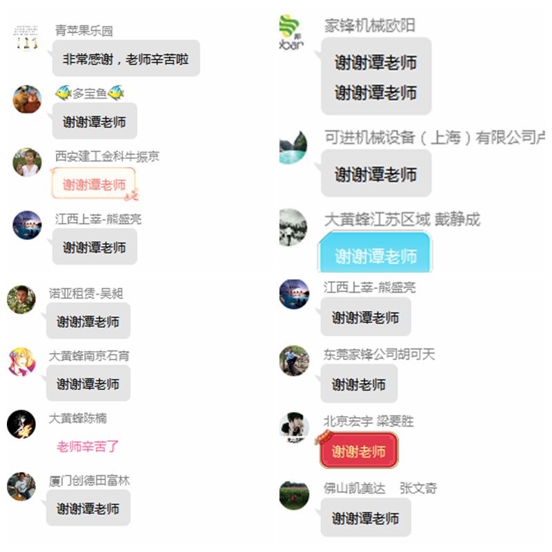 凯时K66·(中国区)官方网站